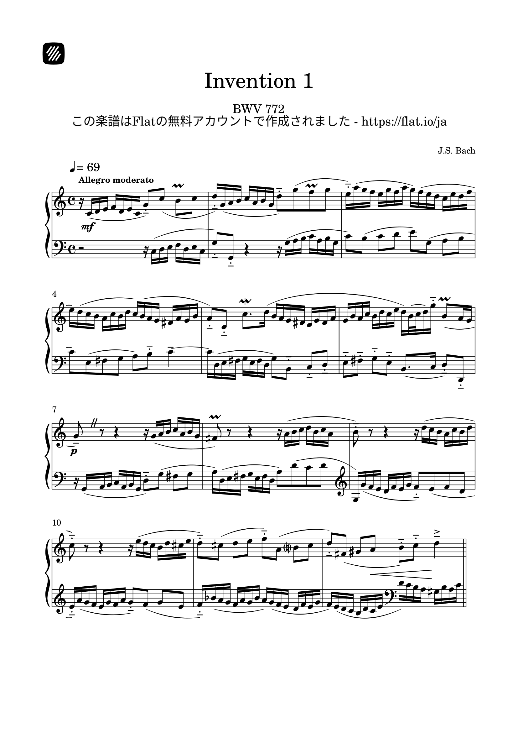 7. 完成